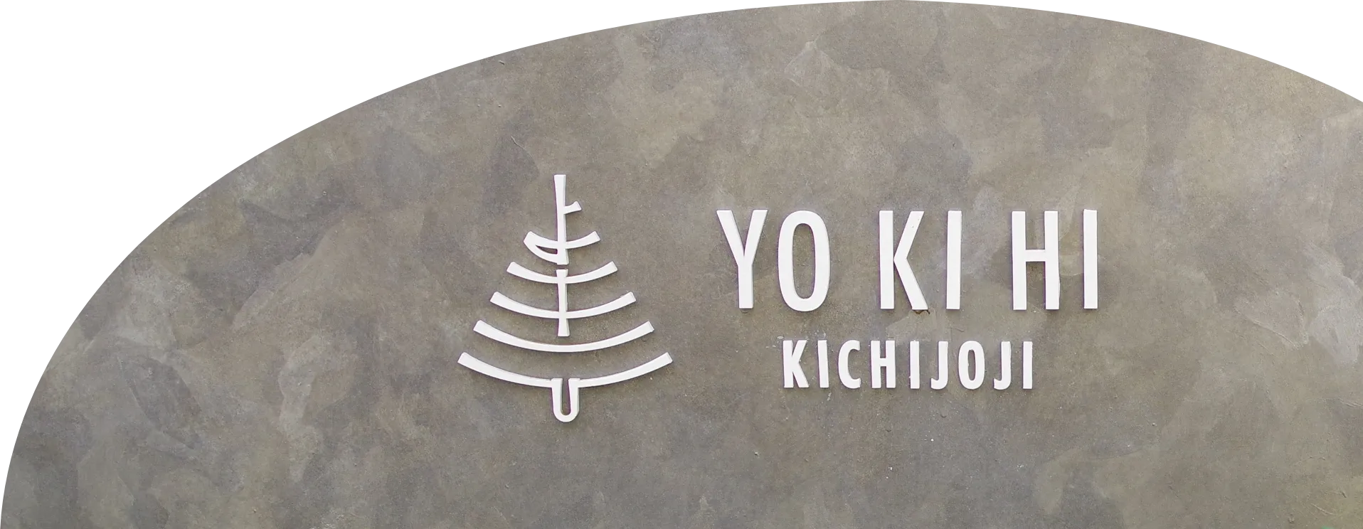 YOKIHI KICHIJOJI