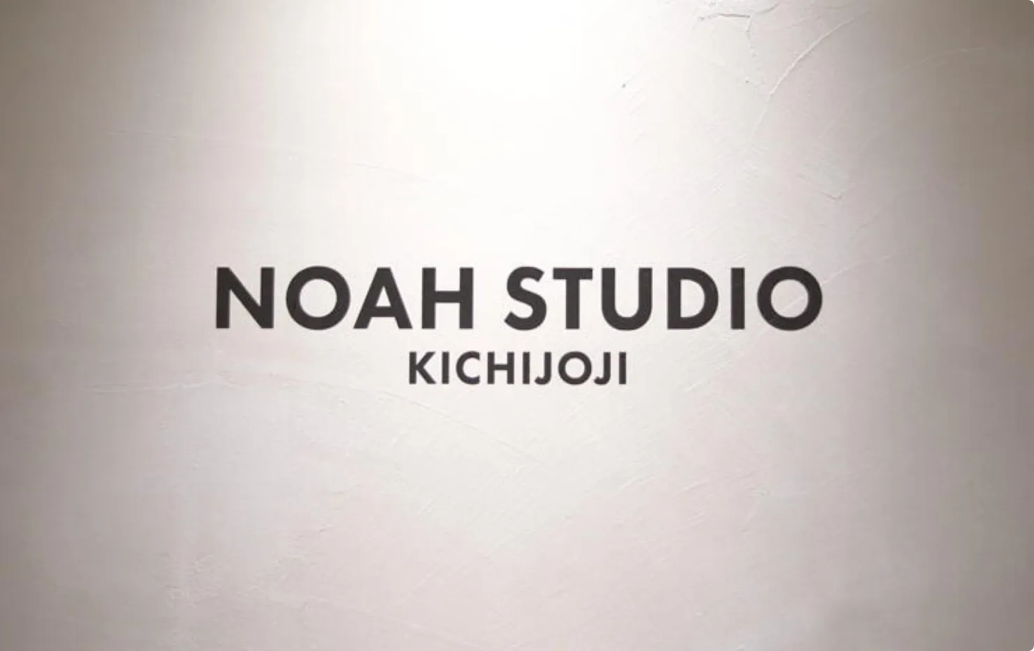 ノアダンスアカデミー吉祥寺校